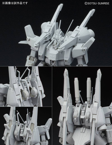 HGUC 1/144 DOVEN WOLF (UNICORN VER.)