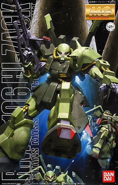 MG 1/100 HI-ZACK