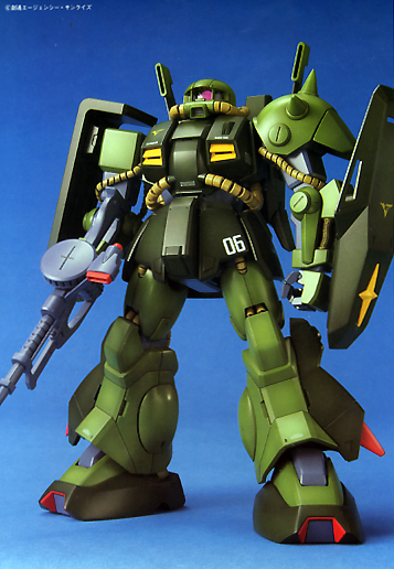 MG 1/100 HI-ZACK