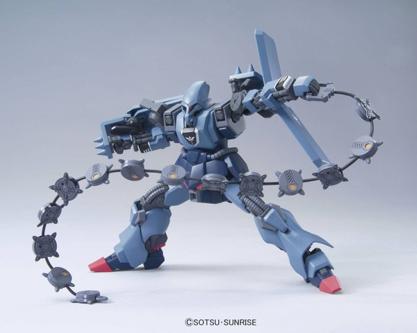 HGUC 1/144 SCHUZRUM-GALLUSS