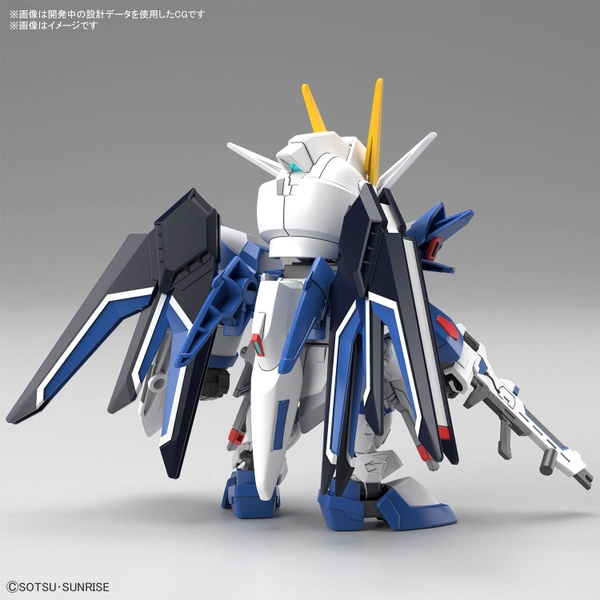 SDEX RISING FREEDOM GUNDAM