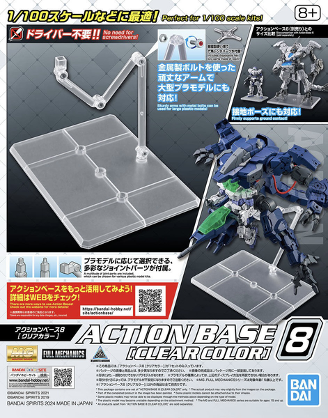 PHỤ KIỆN ACTION BASE 8 (Clear Color)