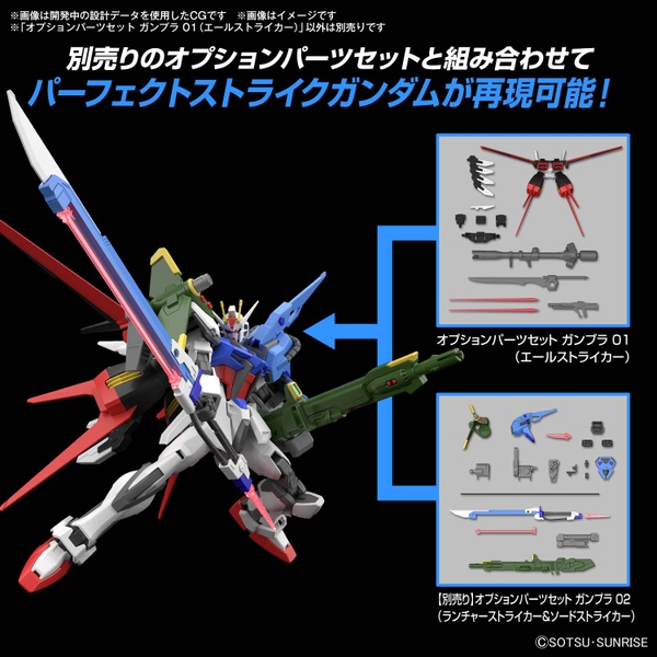 PHỤ KIỆN 1/144 OPTION PARTS SET GUNPLA 01 (AILE STRIKER)