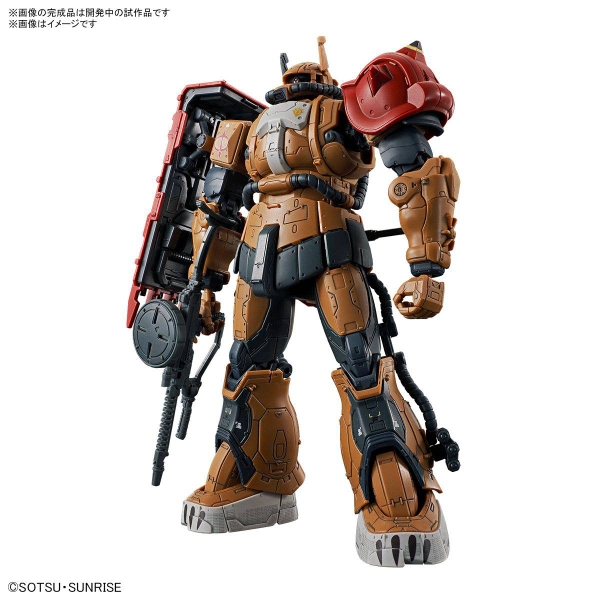 HG RFV 1/144 ZAKU Ⅱ F TYPE SOLARI