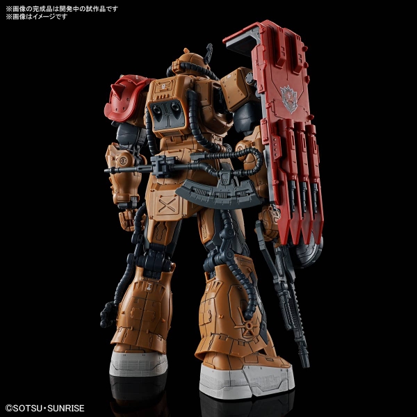 HG RFV 1/144 ZAKU Ⅱ F TYPE SOLARI