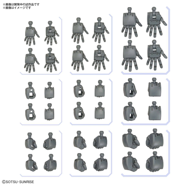PHỤ KIỆN 1/144 OPTION PARTS SET GUNPLA 04 (BUILD HANDS ROUND)
