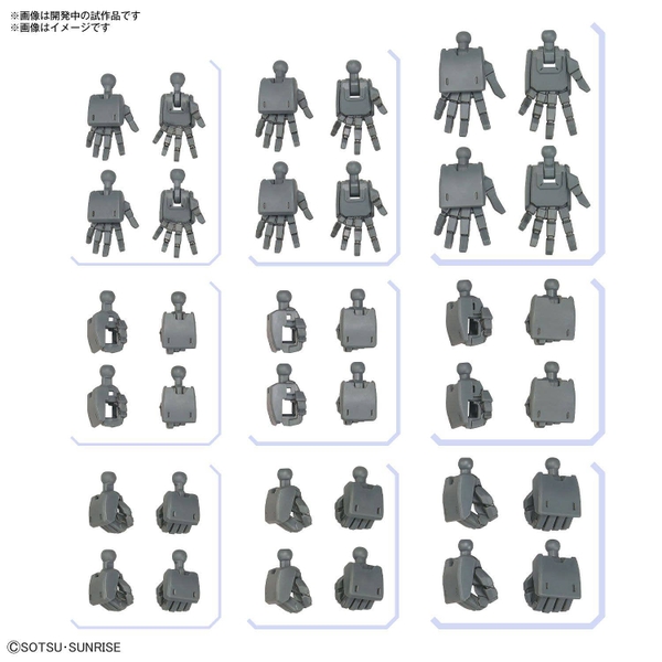 PHỤ KIỆN 1/144 OPTION PARTS SET GUNPLA 03 (BUILD HANDS EDGE)