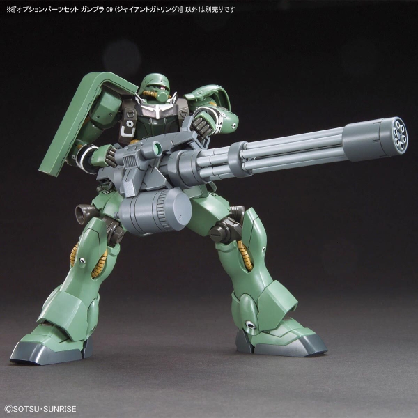 PHỤ KIỆN 1/144 OPTION PARTS SET GUNPLA 09 (GIANT GATLING)