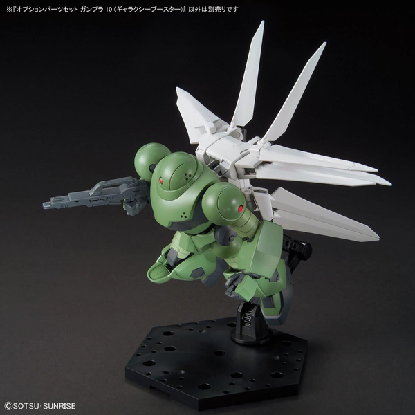 PHỤ KIỆN 1/144 OPTION PARTS SET GUNPLA 10 (GALAXY BOOSTER)