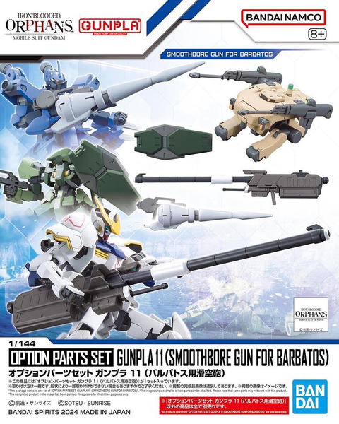 PHỤ KIỆN 1/144 OPTION PARTS SET GUNPLA 11 (SMOOTHBORE GUN FOR BARBATOS)
