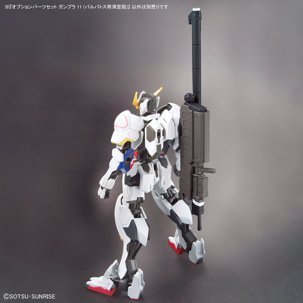 PHỤ KIỆN 1/144 OPTION PARTS SET GUNPLA 11 (SMOOTHBORE GUN FOR BARBATOS)