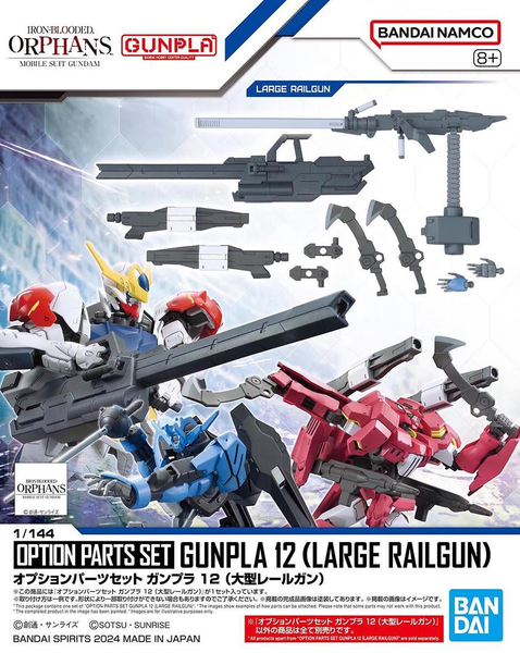 PHỤ KIỆN 1/144 OPTION PARTS SET GUNPLA 12 (LARGE RAILGUN)