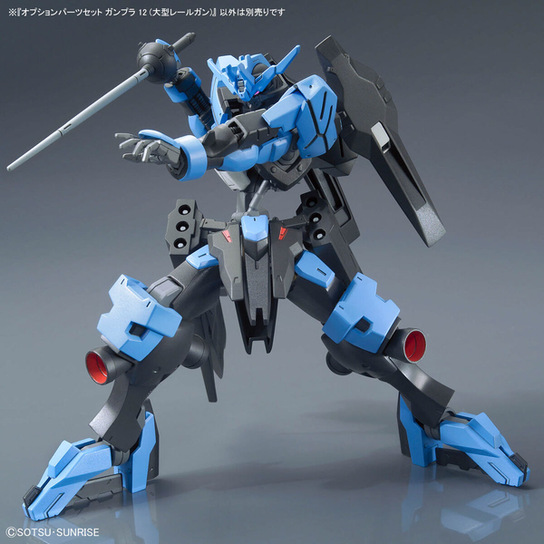 PHỤ KIỆN 1/144 OPTION PARTS SET GUNPLA 12 (LARGE RAILGUN)