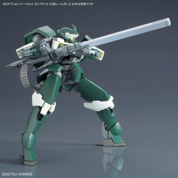 PHỤ KIỆN 1/144 OPTION PARTS SET GUNPLA 12 (LARGE RAILGUN)