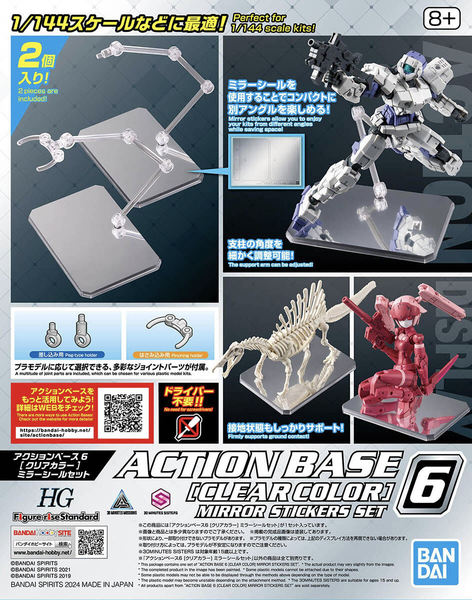 PHỤ KIỆN ACTION BASE 6 (Clear Color) Mirror Sticker Set
