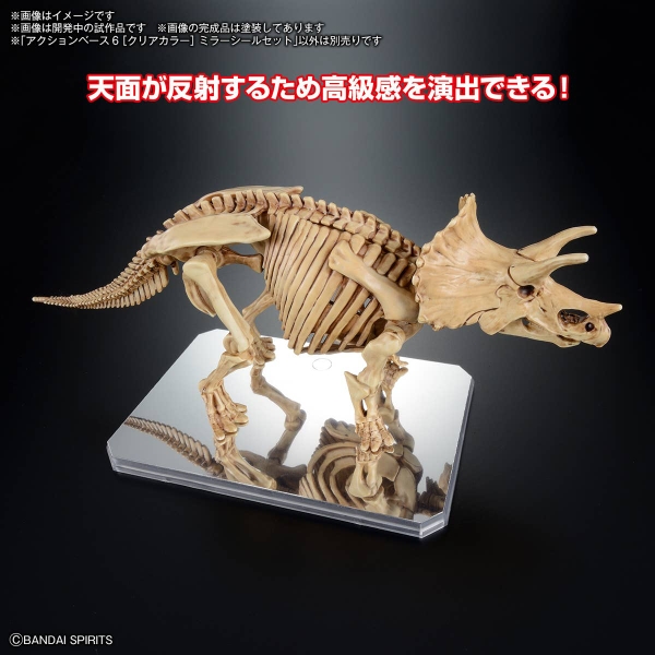 PHỤ KIỆN ACTION BASE 6 (Clear Color) Mirror Sticker Set