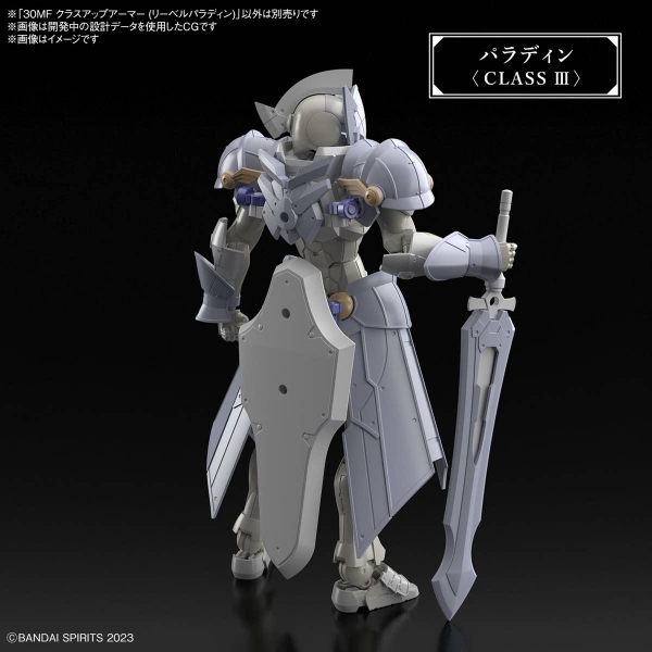 PHỤ KIỆN 30MF CLASS UP ARMOR – LIBER PALADIN