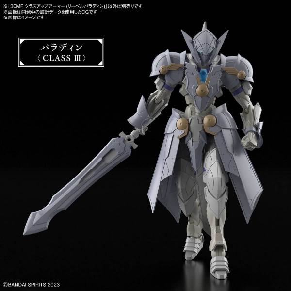 PHỤ KIỆN 30MF CLASS UP ARMOR – LIBER PALADIN