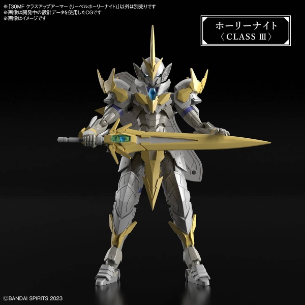 PHỤ KIỆN 30MF CLASS UP ARMOR – LIBER HOLY KNIGHT