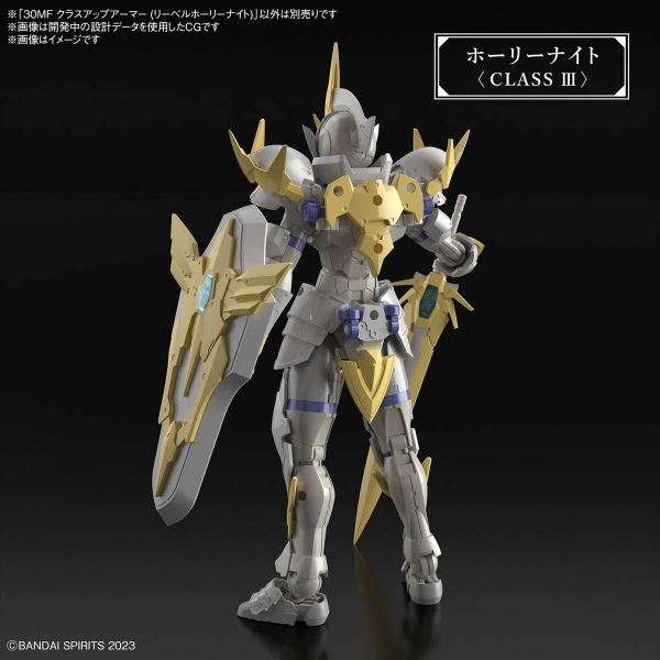 PHỤ KIỆN 30MF CLASS UP ARMOR – LIBER HOLY KNIGHT