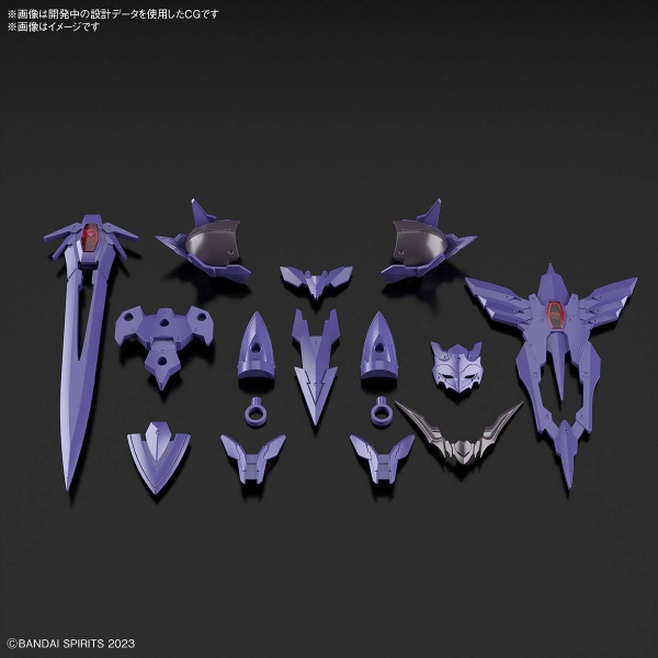 PHỤ KIỆN 30MF CLASS UP ARMOR – ROSAN HOLY KNIGHT