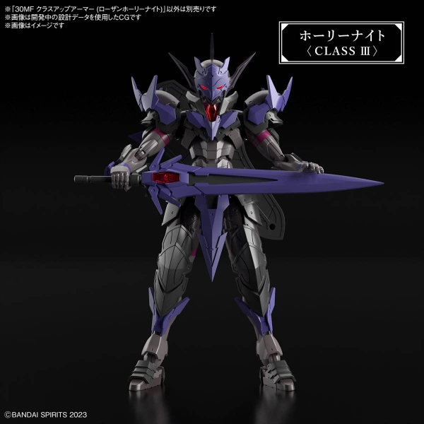 PHỤ KIỆN 30MF CLASS UP ARMOR – ROSAN HOLY KNIGHT