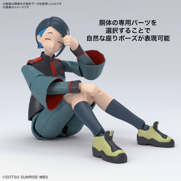 MÔ HÌNH FIGURE-RISE STANDARD NIKA NANAURA
