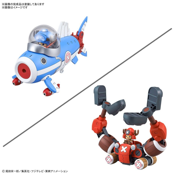 ONE PIECE CHOPPER ROBO NO.3 & NO.5 (CHOPPER SUBMARINE & CHOPPER CRANE)