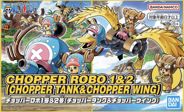 ONE PIECE CHOPPER ROBO NO.1 & NO.2 (CHOPPER TANK & CHOPPER WING)