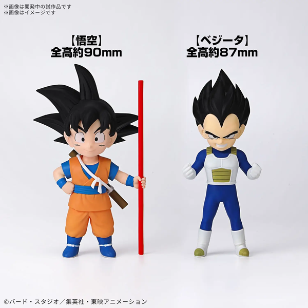 MÔ HÌNH DRAGON BALL DAIMA SON GOKU (Mini) & VEGETA (Mini)
