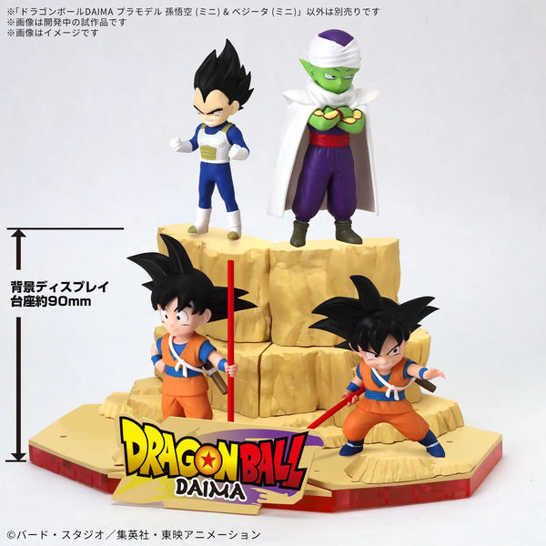 MÔ HÌNH DRAGON BALL DAIMA SON GOKU (Mini) & VEGETA (Mini)