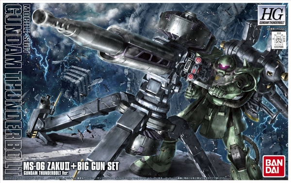 HGGT 1/144 ZAKU II+BIG GUN SET [GUNDAM THUNDERBOLT Ver.]