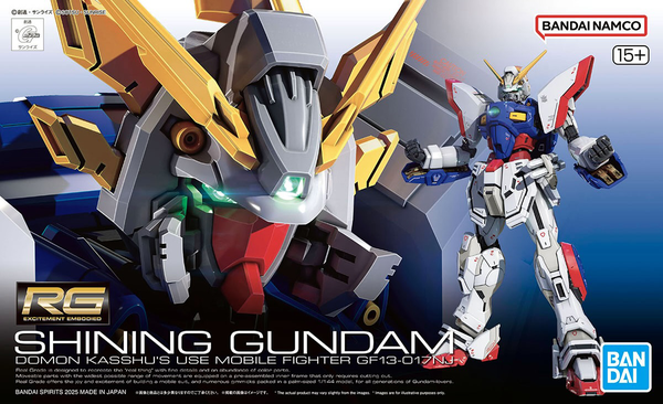 RG 1/144 SHINING GUNDAM