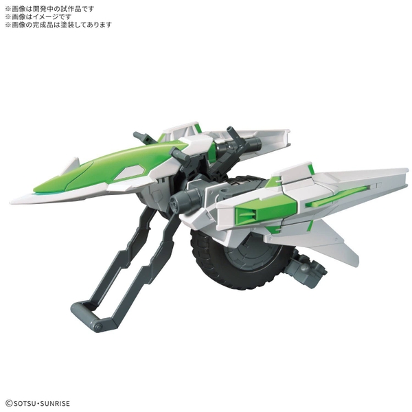 PHỤ KIỆN 1/144 OPTION PARTS SET GUNPLA 16 (METEOR HOPPER)