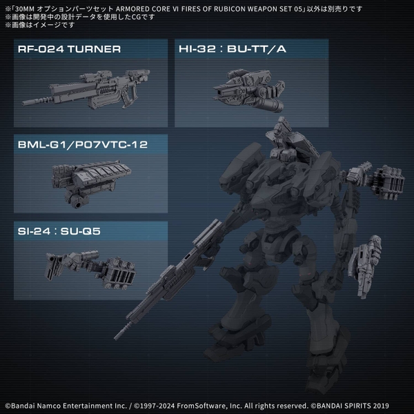 PHỤ KIỆN 30MM ARMORED CORE Ⅵ FIRES OF RUBICON WEAPON SET 05