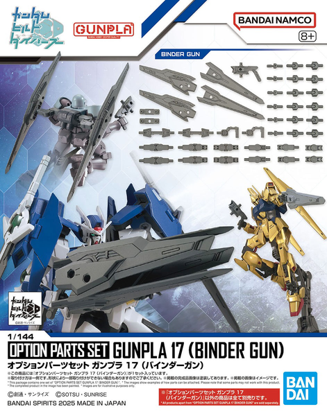 PHỤ KIỆN 1/144 OPTION PARTS SET GUNPLA 17 (BINDER GUN)