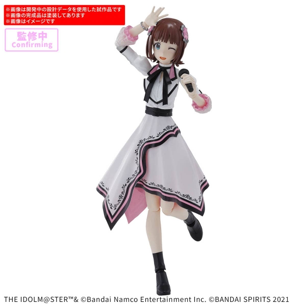 30MS HARUKA AMAMI (THE iDOLM@STER)