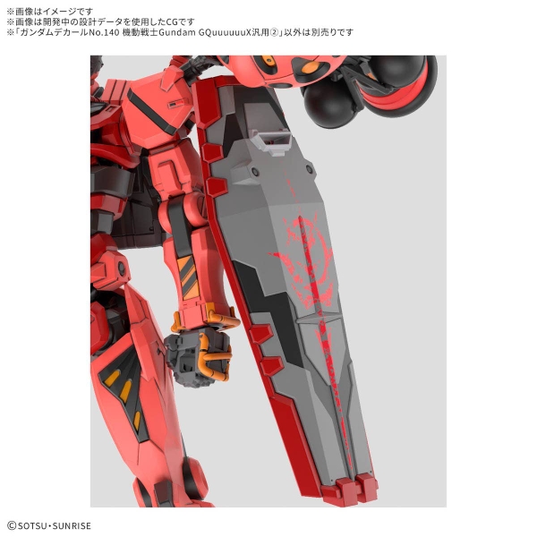 PHỤ KIỆN DECAL NƯỚC MS GUNDAM GQuuuuuuX MULTIUSE CHO HG