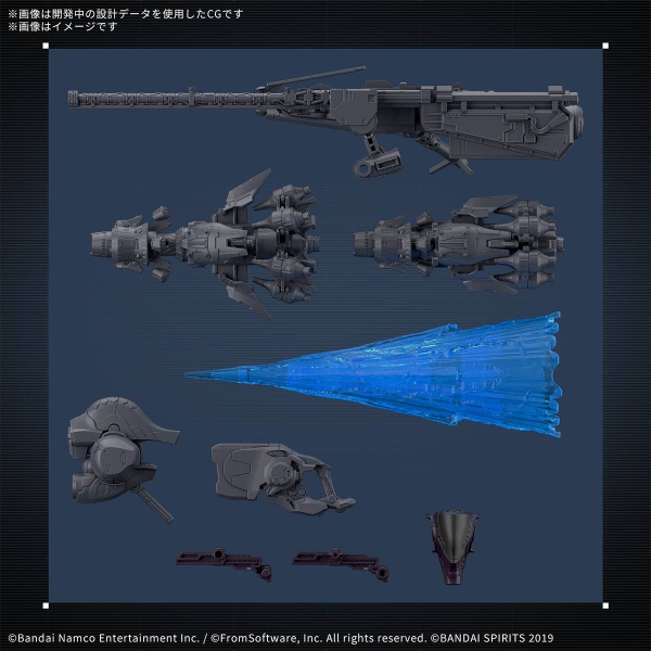 30MM ARMORED CORE Ⅵ FIRES OF RUBICON ARQUEBUS ADD VE-40A OPEN FAITH