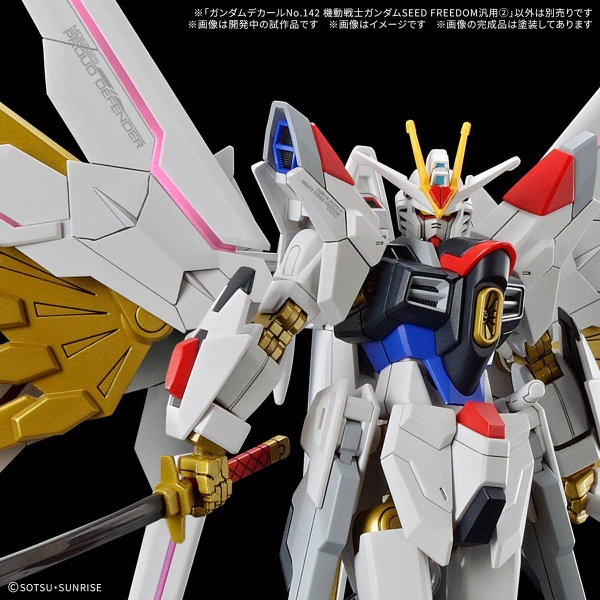 PHỤ KIỆN DECAL NƯỚC GUNDAM SEED FREEDOM MULTIUSE CHO HG