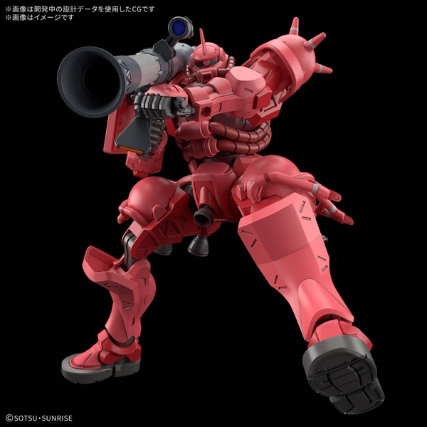HGGQ 1/144 CHAR'S ZAKU