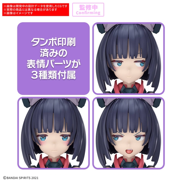 30MS SIS-K00 MICOLULU [COLOR B]