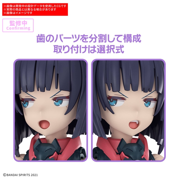 30MS SIS-K00 MICOLULU [COLOR B]