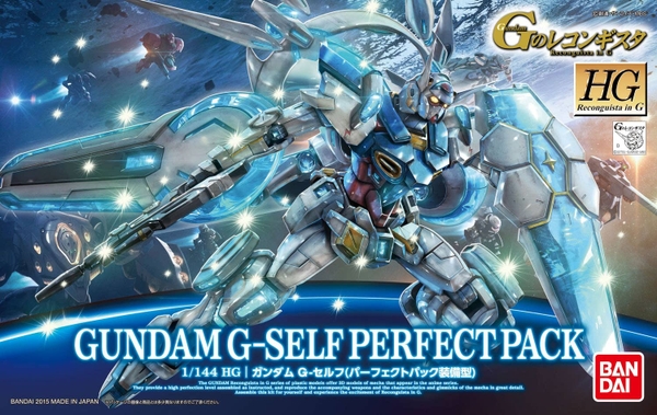HG RIG 1/144 GUNDAM G-SELF PERFECT PACK