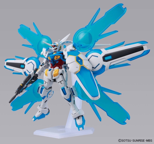 HG RIG 1/144 GUNDAM G-SELF PERFECT PACK