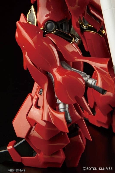 RG 1/144 MSN-06S SINANJU