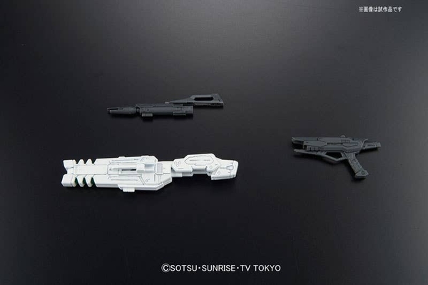 RG 1/144 BUILD STRIKE GUNDAM FULL PACKAGE