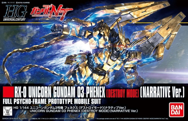 HGUC 1/144 UNICORN GUNDAM 03 PHENEX (DESTROY MODE) (NARRATIVE VER.)