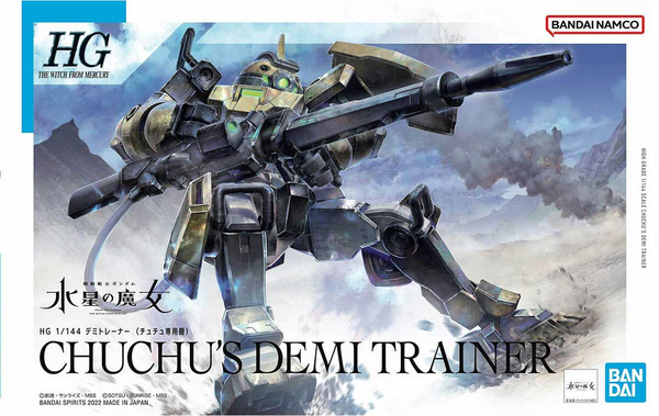 HG TWFM 1/144 CHUCHU'S DEMI TRAINER