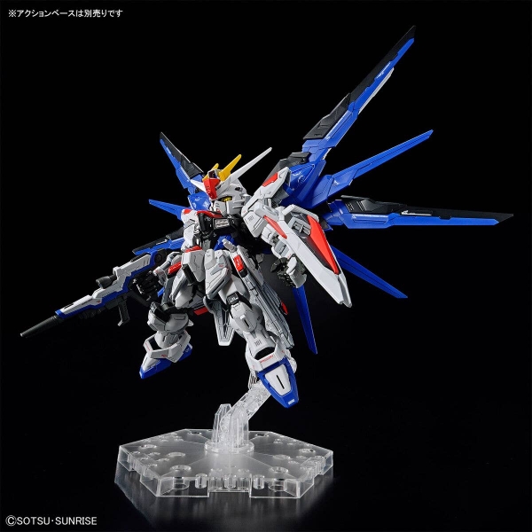 MGSD FREEDOM GUNDAM
